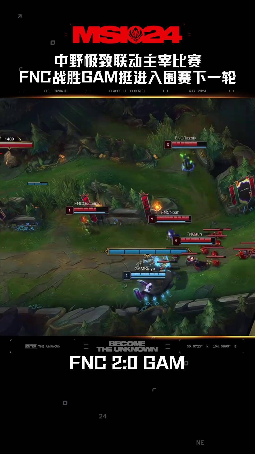 开云体育-包含LOL-MSI：左手塞拉斯“闪电五连鞭”主宰比赛，BLG3-1击的词条