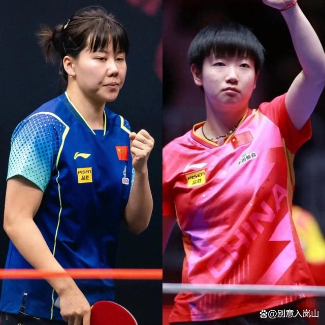 关于陈幸同：逆转何卓佳赢得侥幸期待美国大满贯健康完赛的信息