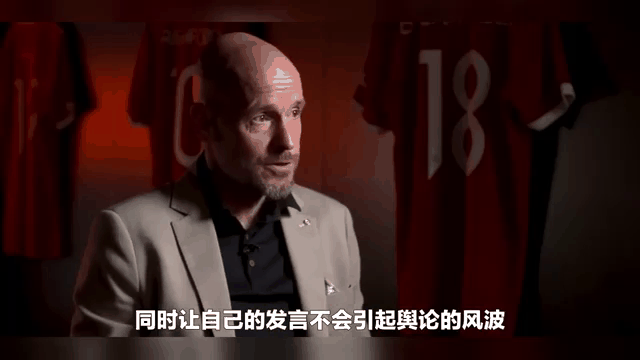 拜仁滕哈赫22小时前21跟帖21(马克安德烈特尔施特根fifa21潜力排行)