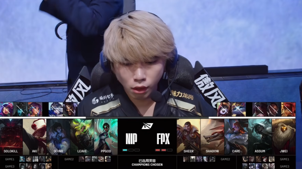 开云体育-包含FPX3-2NIP：炸弹人消耗队友冲阵，FPX鏖战五局挺进季后赛50亮630回复英雄联盟的词条