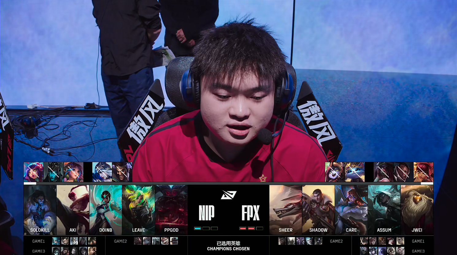 包含FPX3-2NIP：炸弹人消耗队友冲阵，FPX鏖战五局挺进季后赛50亮630回复英雄联盟的词条