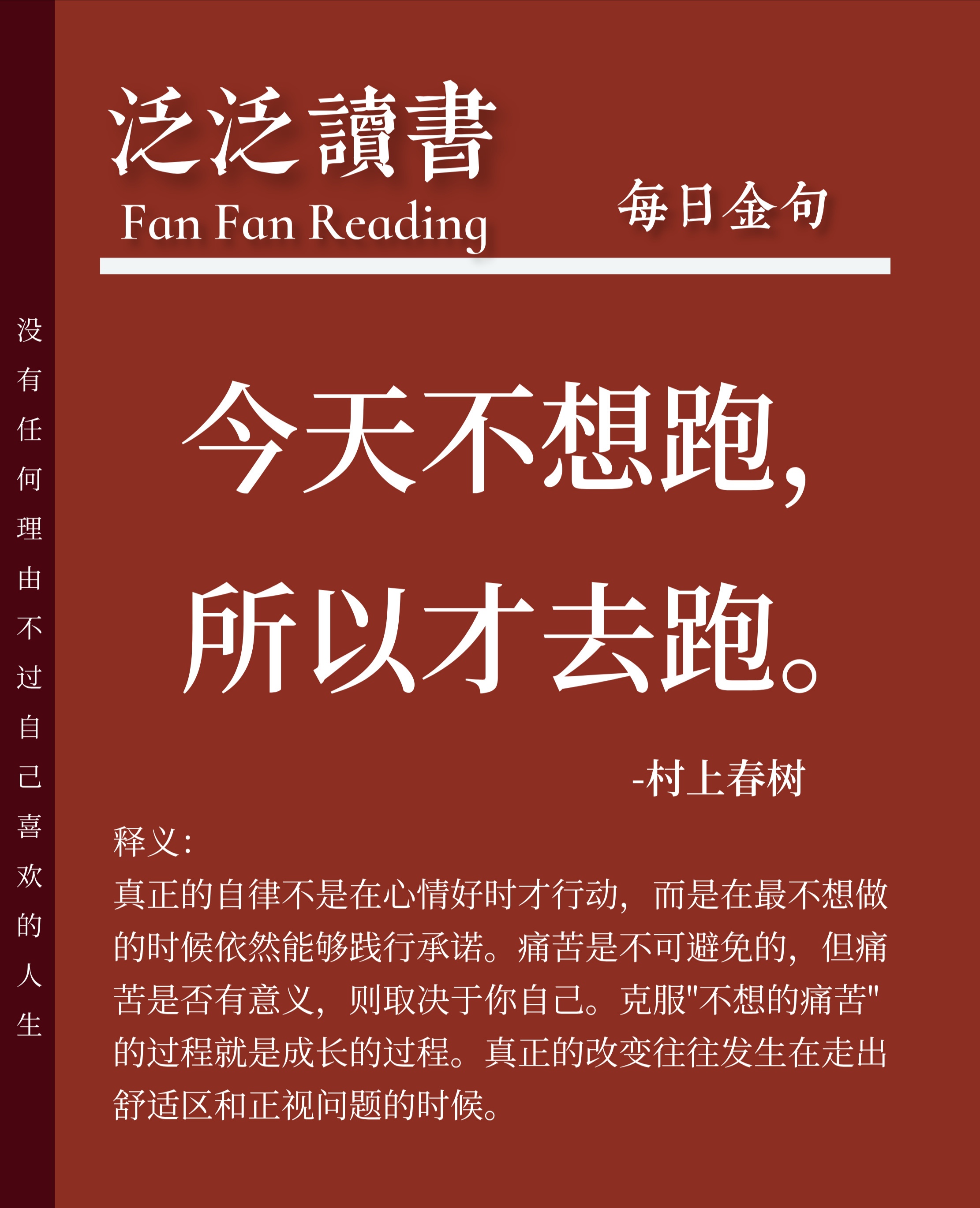 特纳长文告别步行者：很难表达过去十年意味着什么(06年步行者特点)