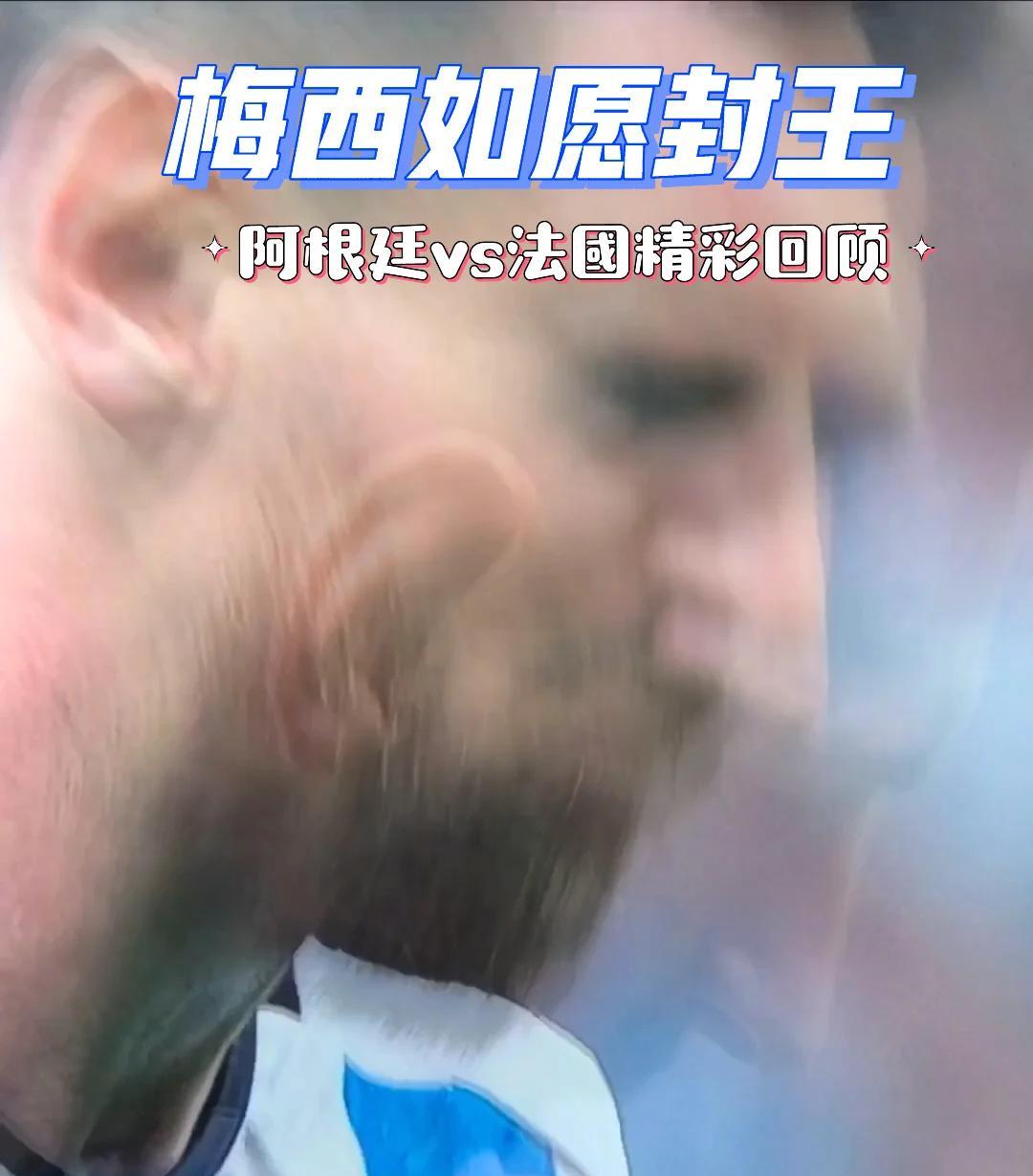 记者乌度卡多次敦促惠特摩尔以团队为先，但未能如愿(nba乌度卡)