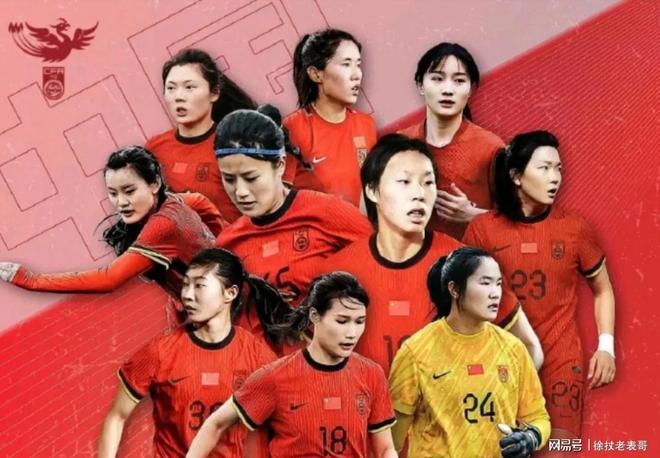 开云体育-东亚杯-补时险失球中国女足雨战0-0日本队无缘冠军(2024中国女足与日本女足直播)