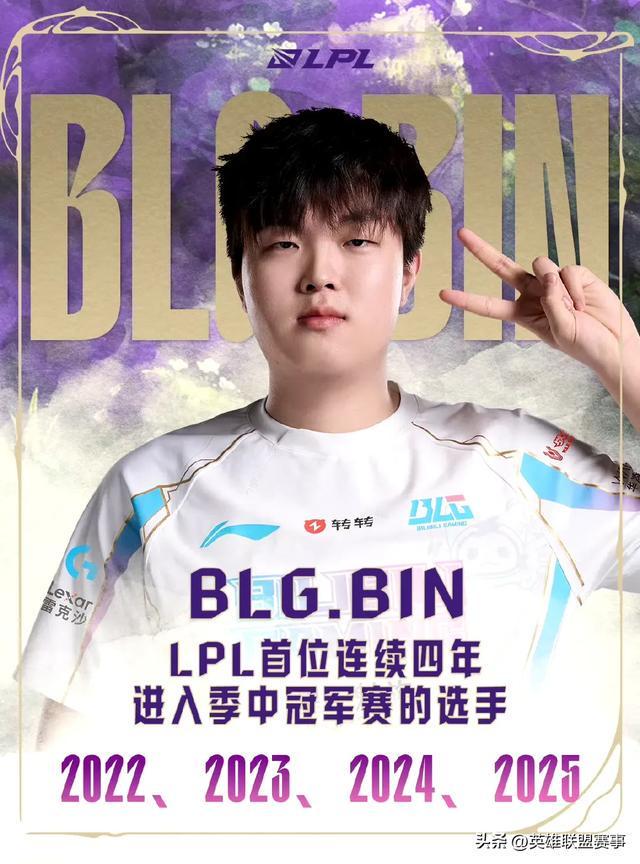 T1战胜AL晋级MSI决赛，LPL队伍自2019年后首次无缘决赛舞台(2021英雄联盟msi决赛冠军)