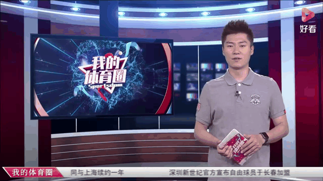 收到续约报价后，迪亚斯觉得红军高层缺乏尊重(杜布瓦5回合4次击倒约书亚)