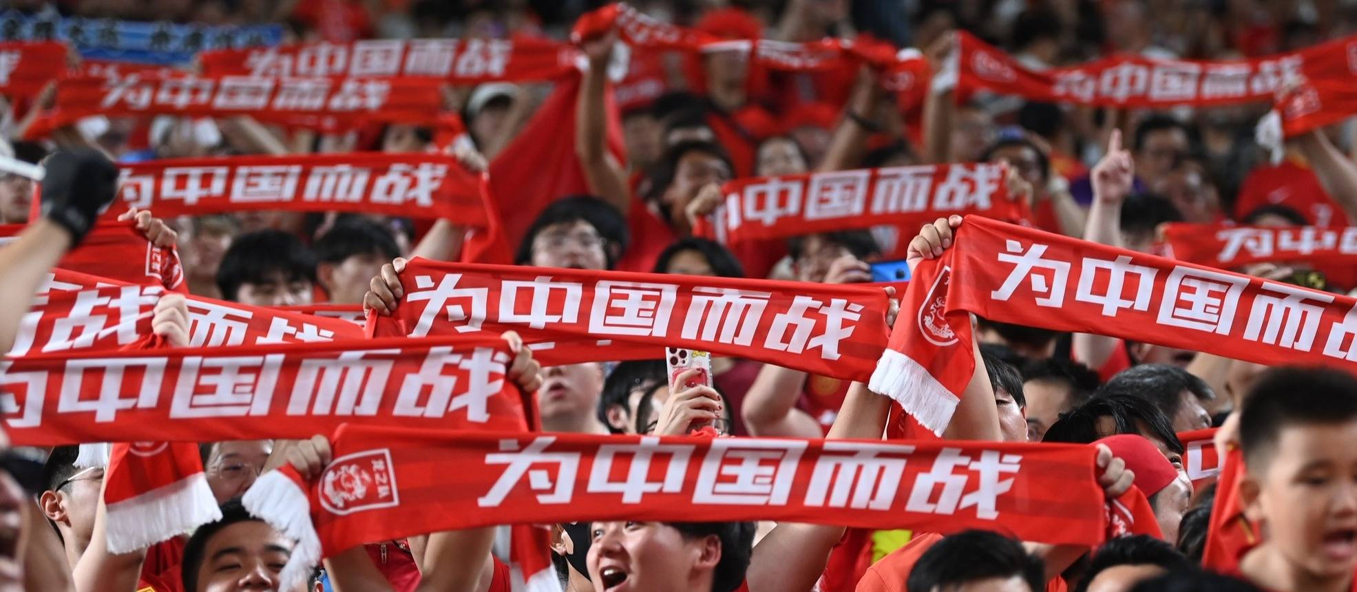 开云体育-国足新周期首次合练挂&quot;征途漫漫、唯有奋斗&quot;等标语(搞钱神图周期)