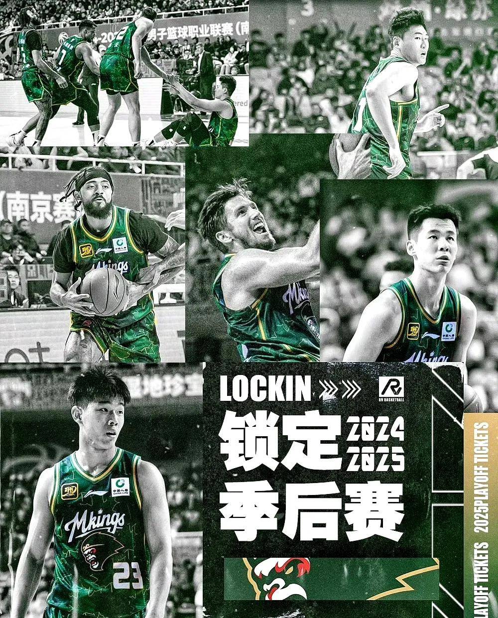 南京男篮官宣：欢迎王世龙指导加入同曦大家庭的简单介绍