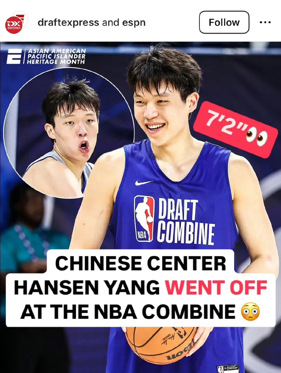 队记给杨瀚森评B-!速度慢让我担心现在对手不会在NBA(杨瀚西简介)