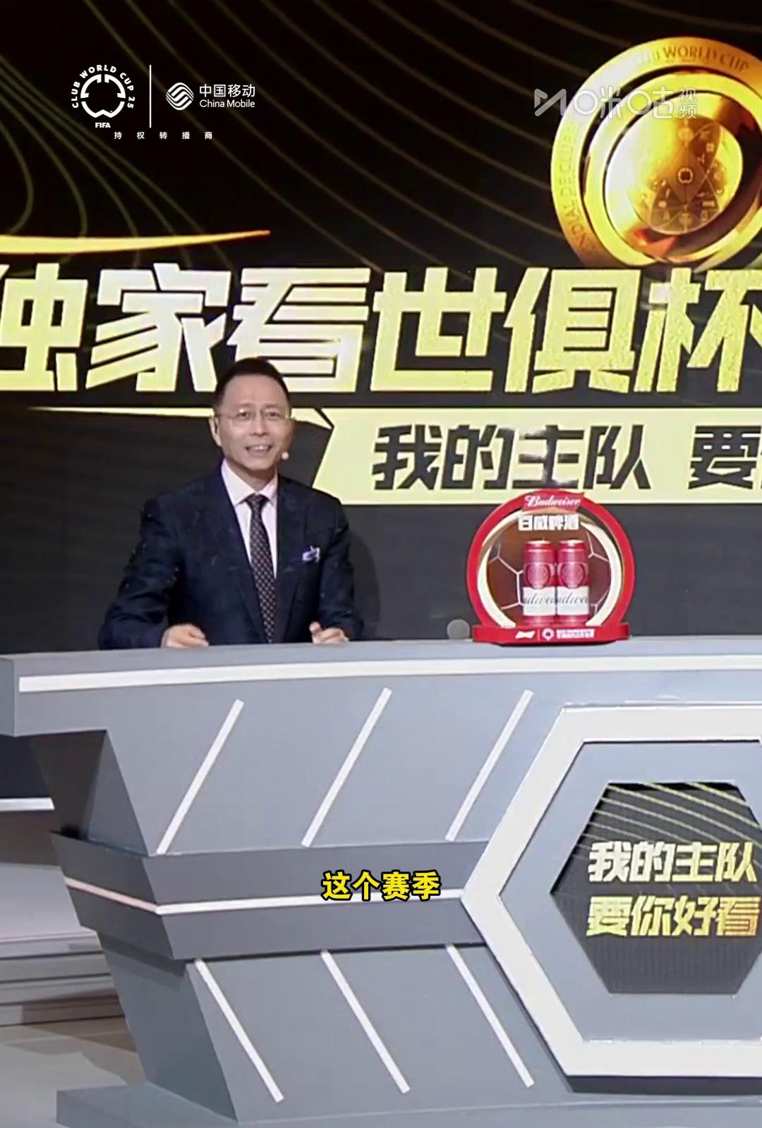 世俱杯1日2败！亚洲四队集体被看衰新月夺冠赔率才1%(世俱杯全程回放)