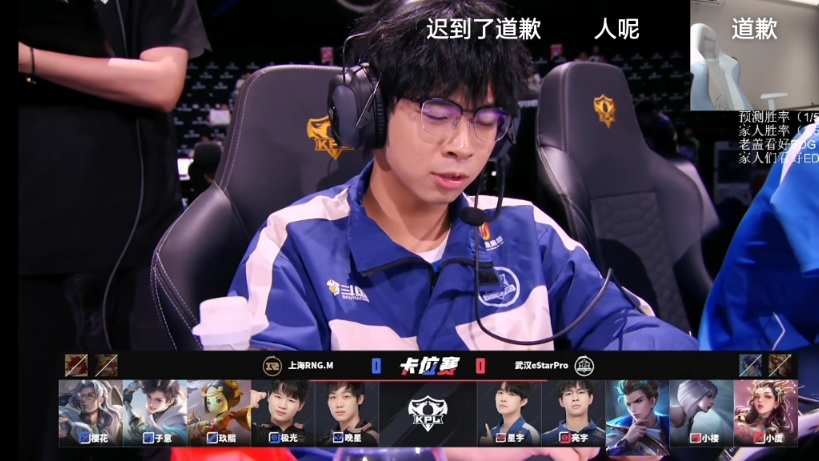 LoveCD宣布：近期不再从事KPL业内工作，恳请声讨别涉及家人(刮蹭超过几天报案无效)
