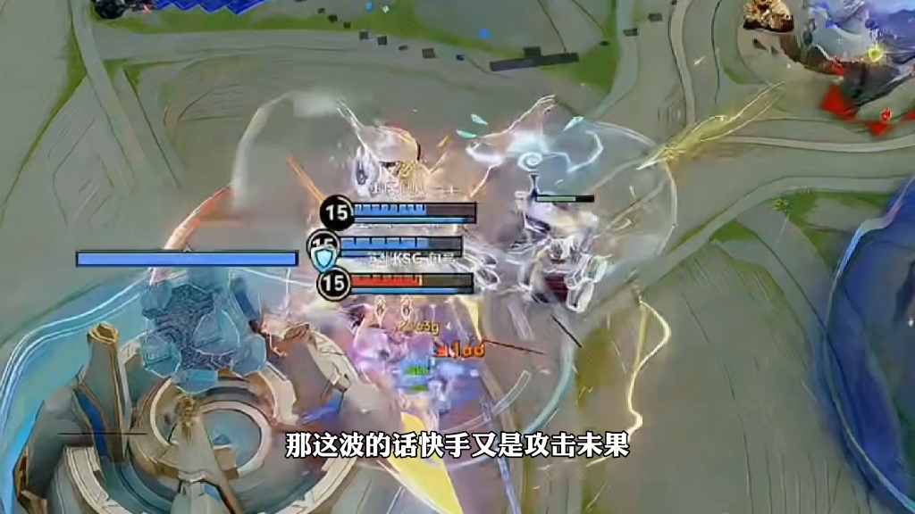 狼队1-1KSG，中期穿复活冰甲断连控，狼队优势平推扳平比分(agvs狼队最新)