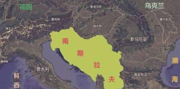开云体育-俄罗斯击败南斯拉夫锡亚茨基驰场(南斯拉夫解体后各国现状)