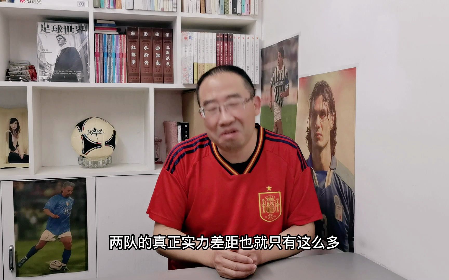 赫塔菲负于巴列卡诺，近期状态低迷(赫塔菲vs巴伦西亚)