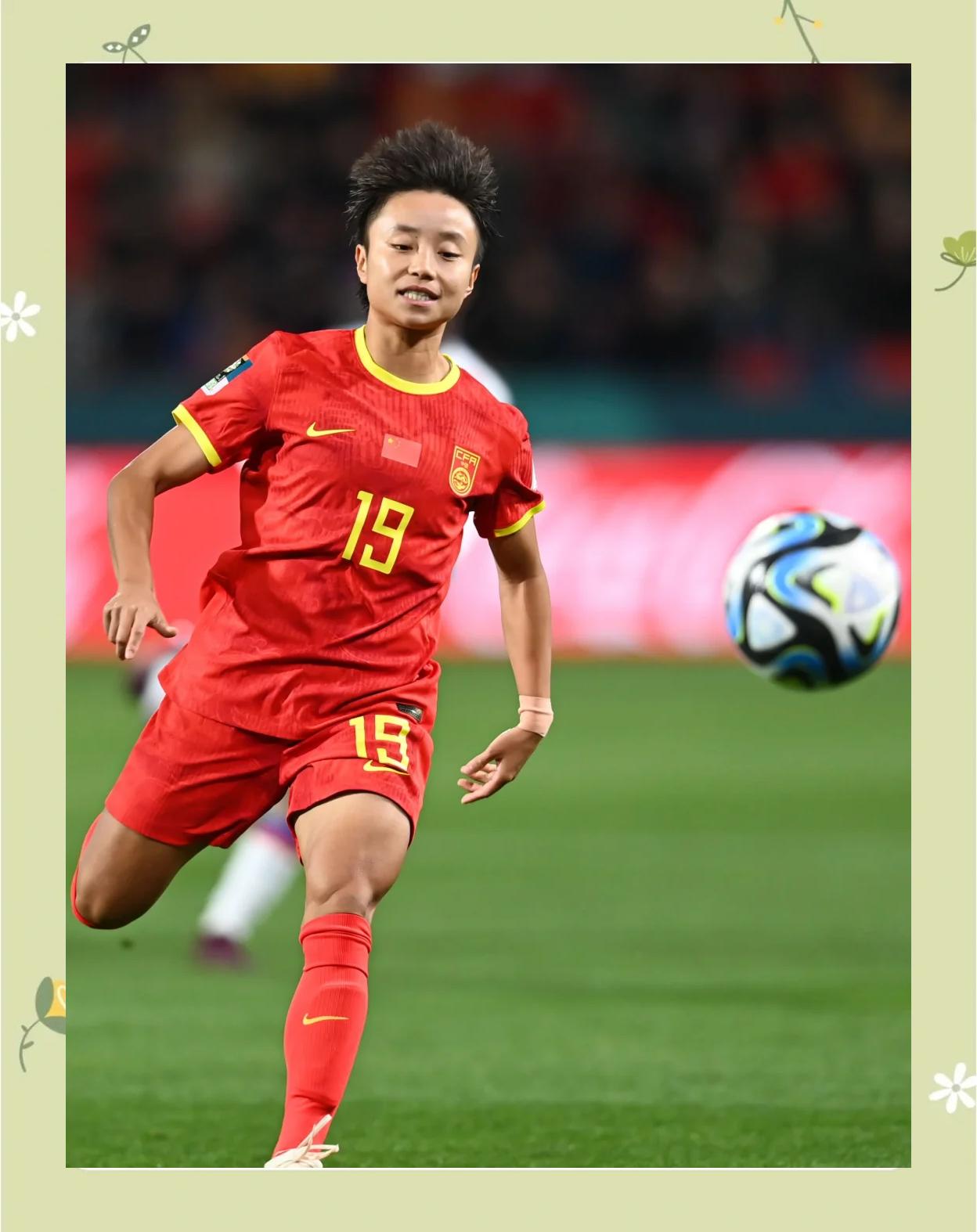 大连权健女足队精彩逆袭，力压对手夺冠(女足夺冠精彩瞬间)